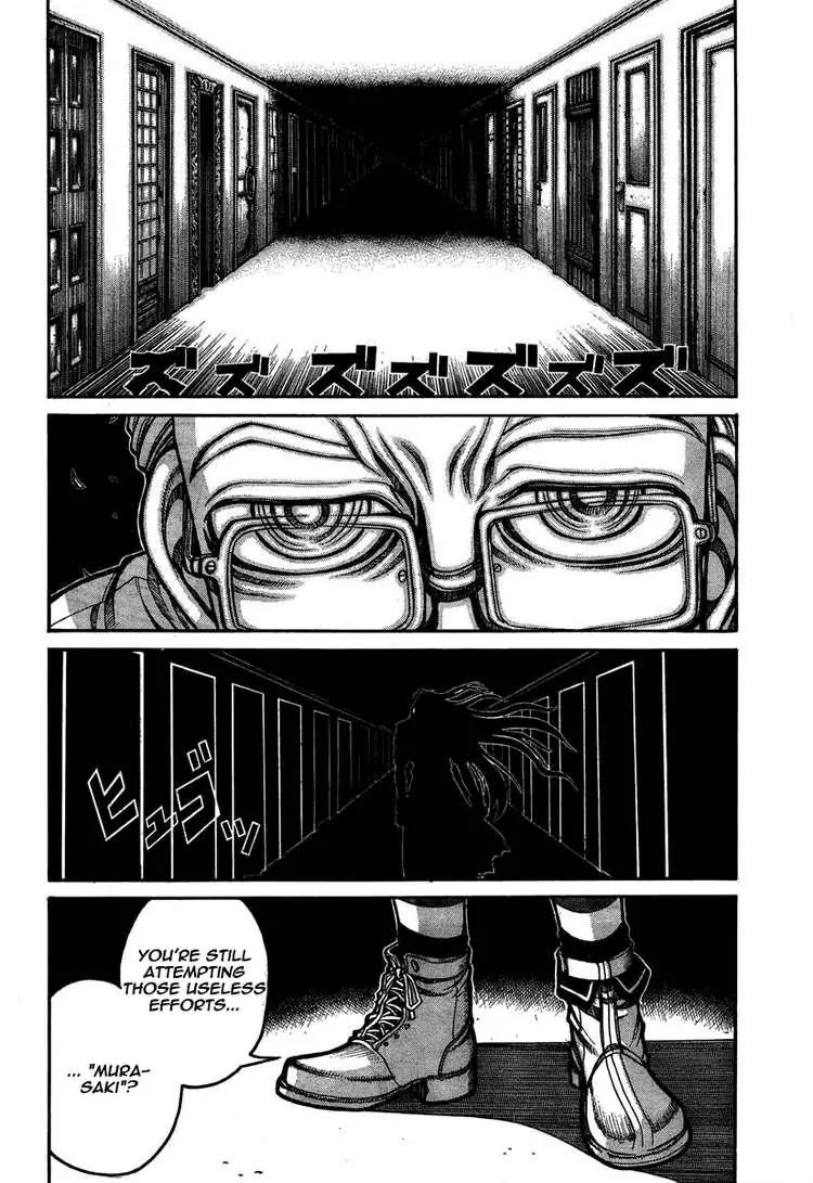 Drifters chapter 8 page 2