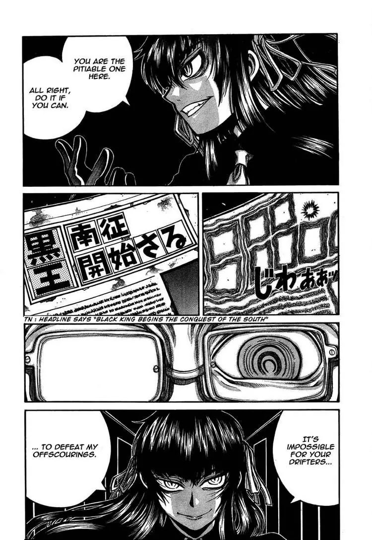Drifters chapter 8 page 6