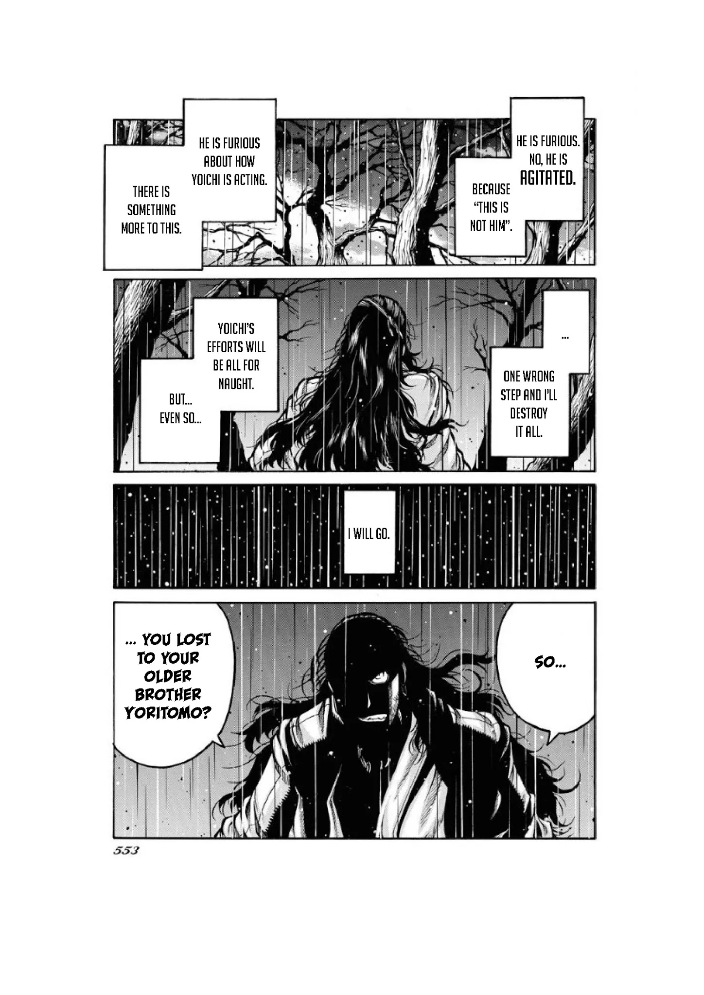 Drifters chapter 80 page 12