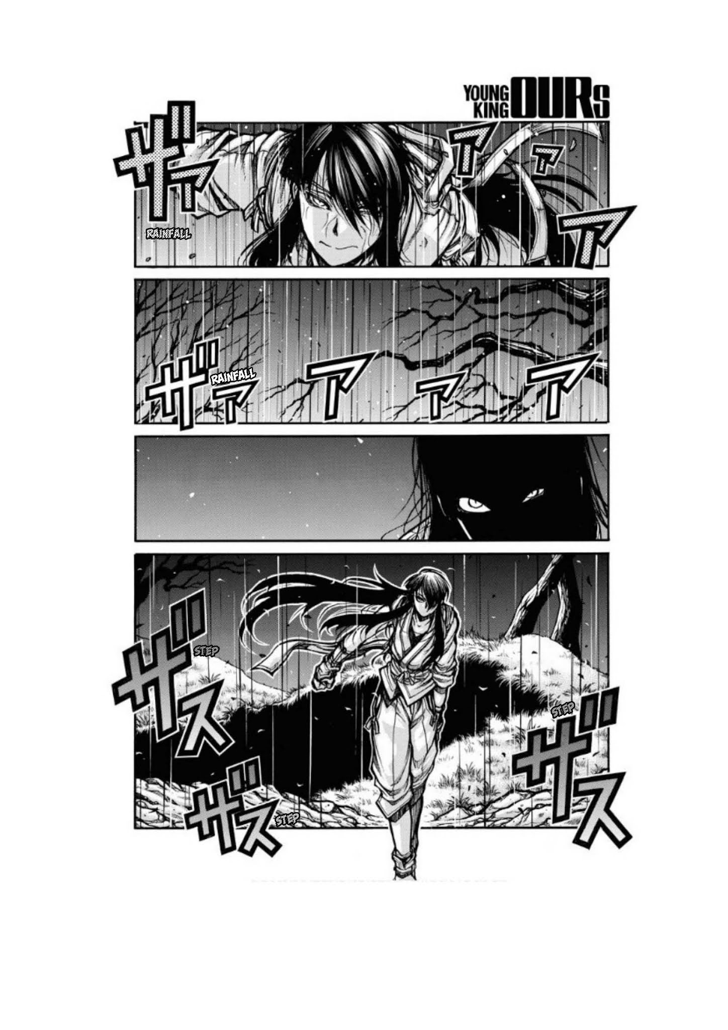 Drifters chapter 80 page 3