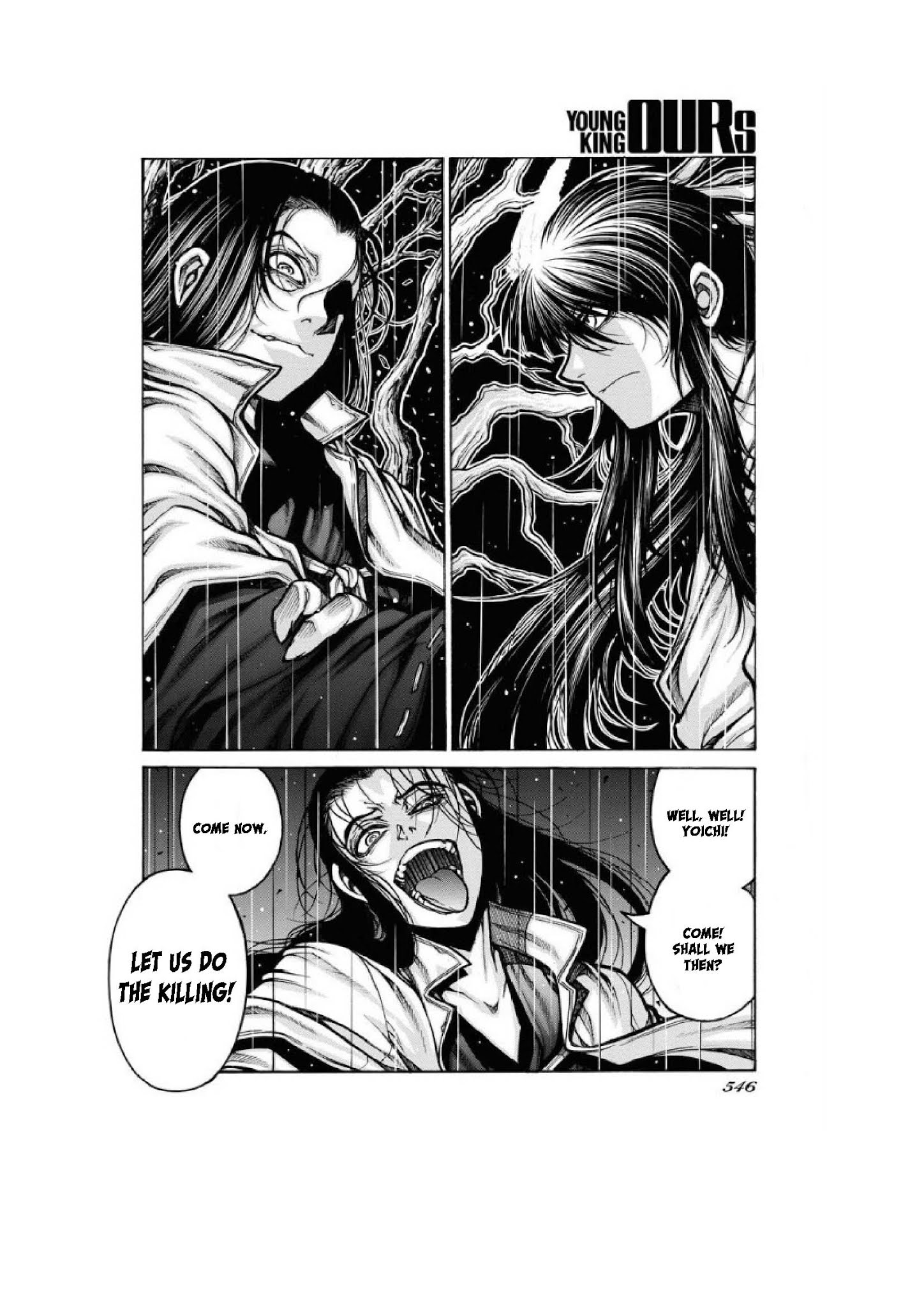 Drifters chapter 80 page 5