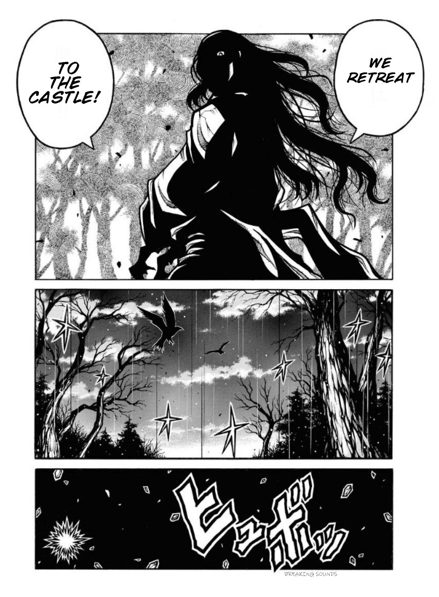 Drifters chapter 81 page 15