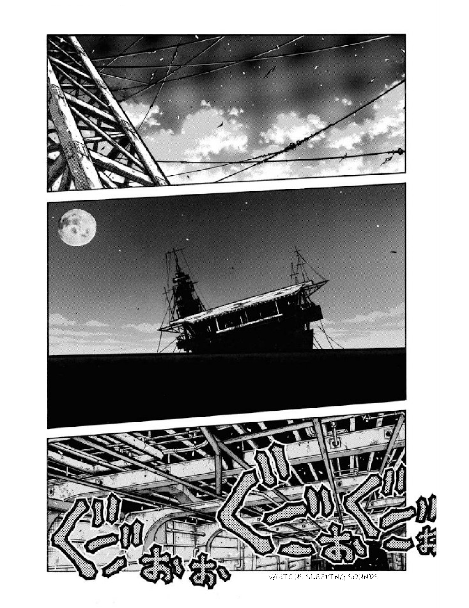 Drifters chapter 81 page 16