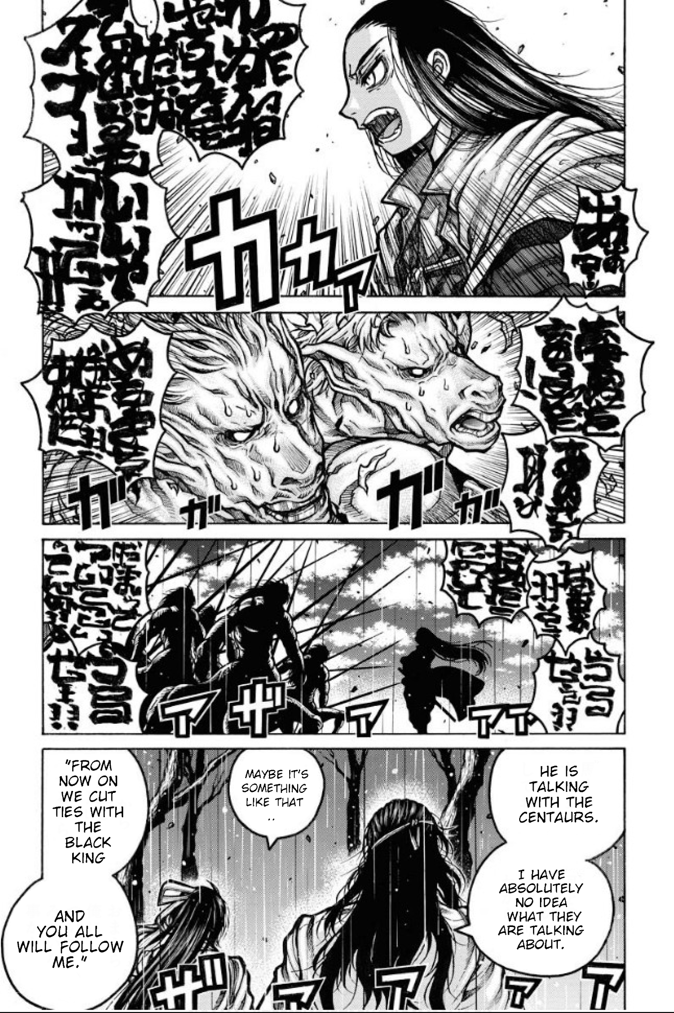 Drifters chapter 81 page 3