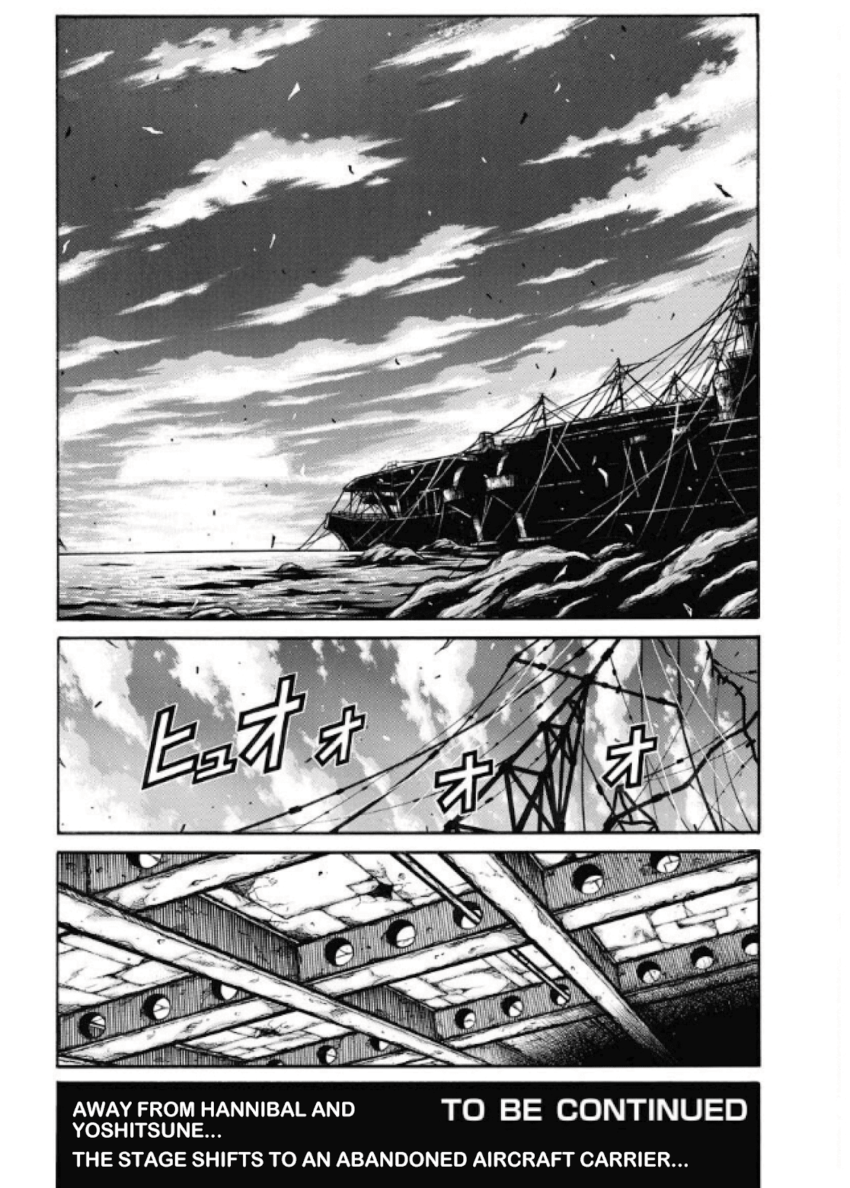 Drifters chapter 82 page 11