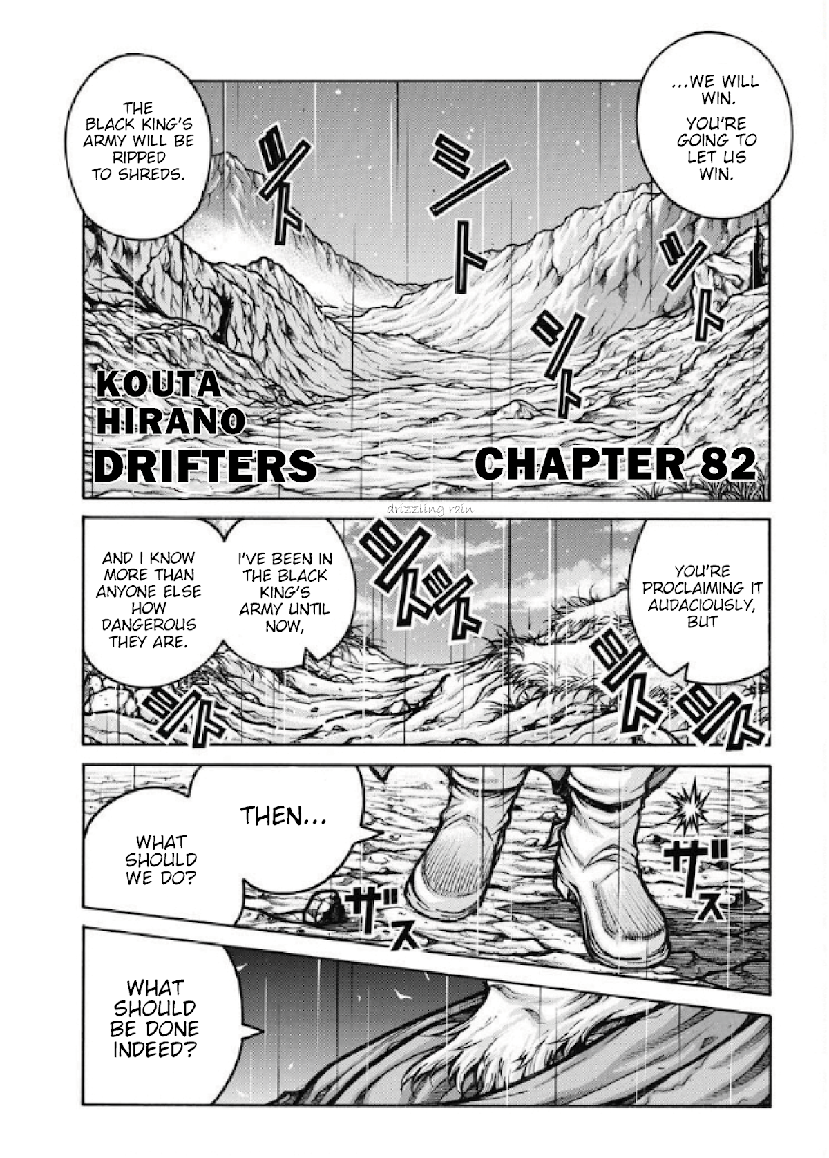 Drifters chapter 82 page 2