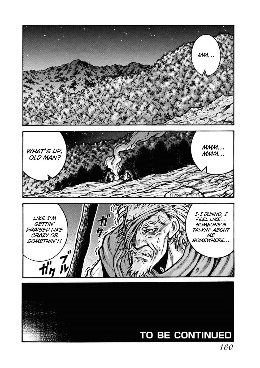 Drifters chapter 83.1 page 16