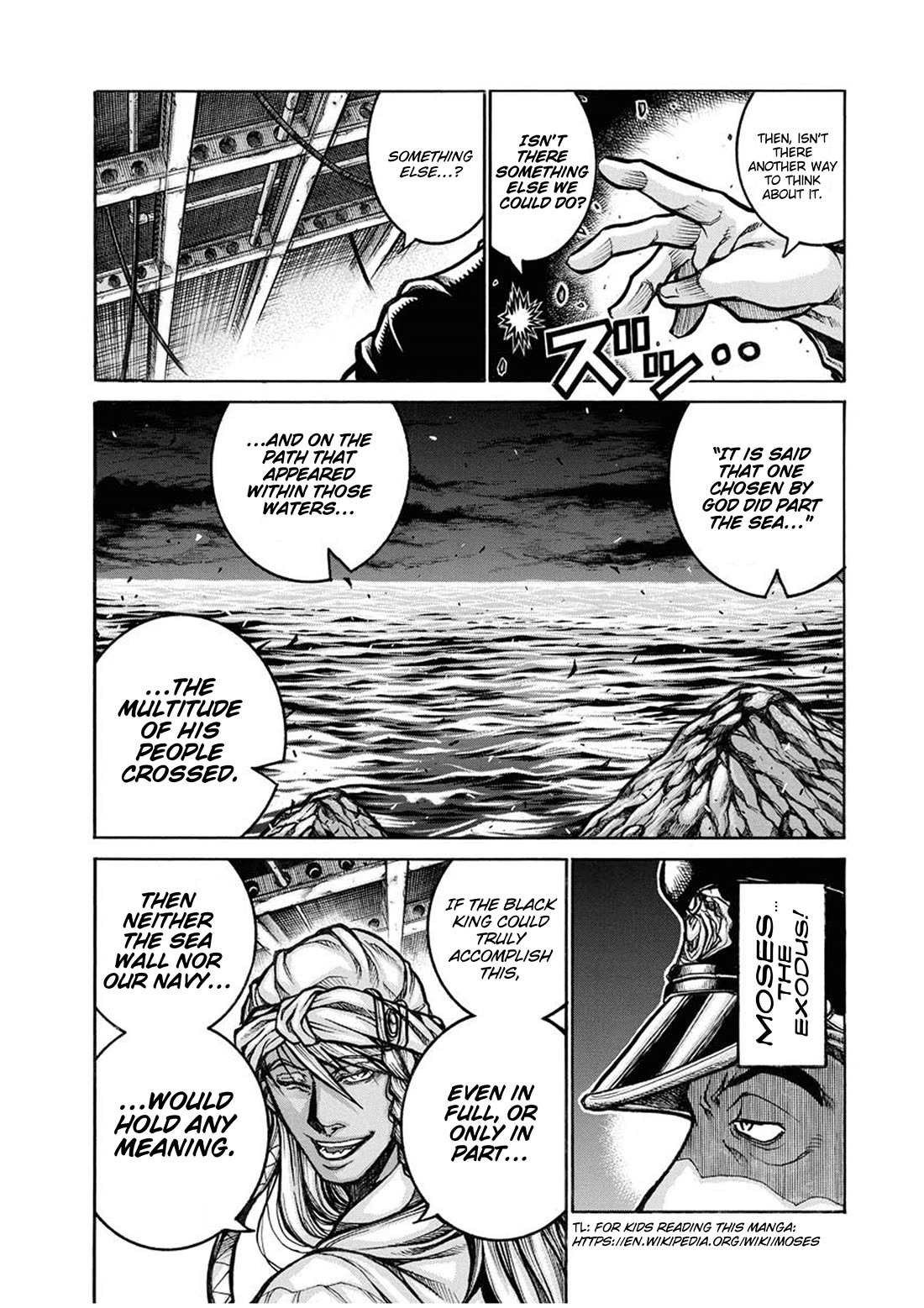 Drifters chapter 83.1 page 9