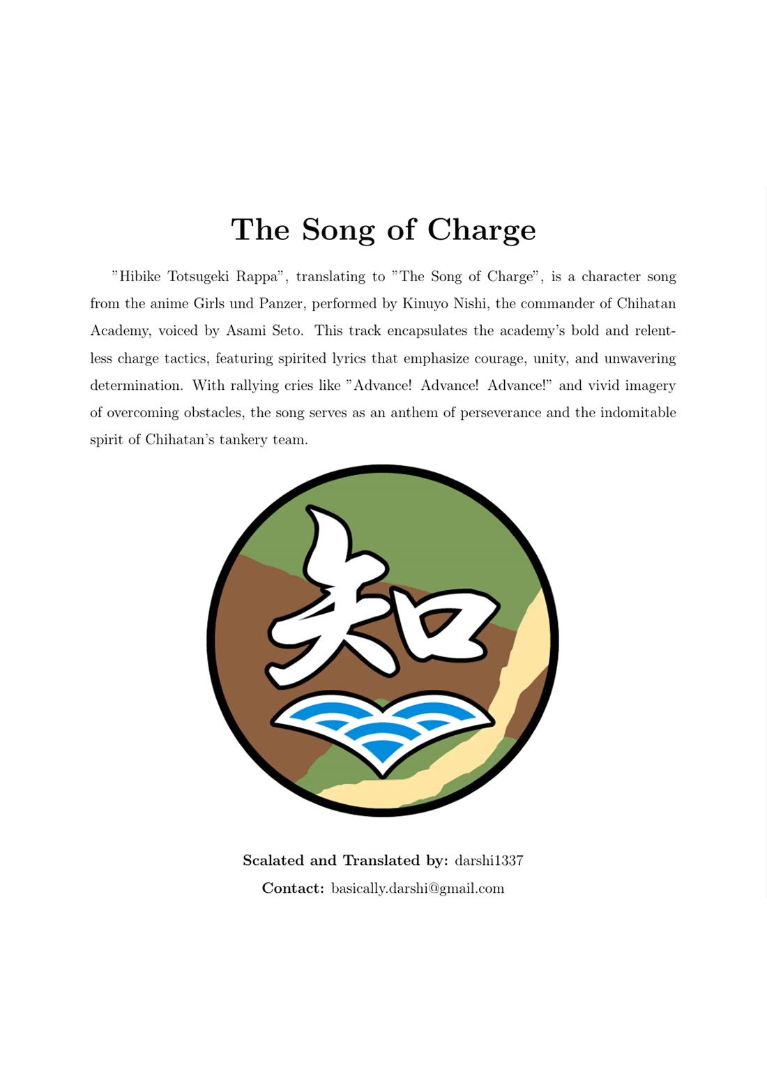 Drifters chapter 83.2 page 11