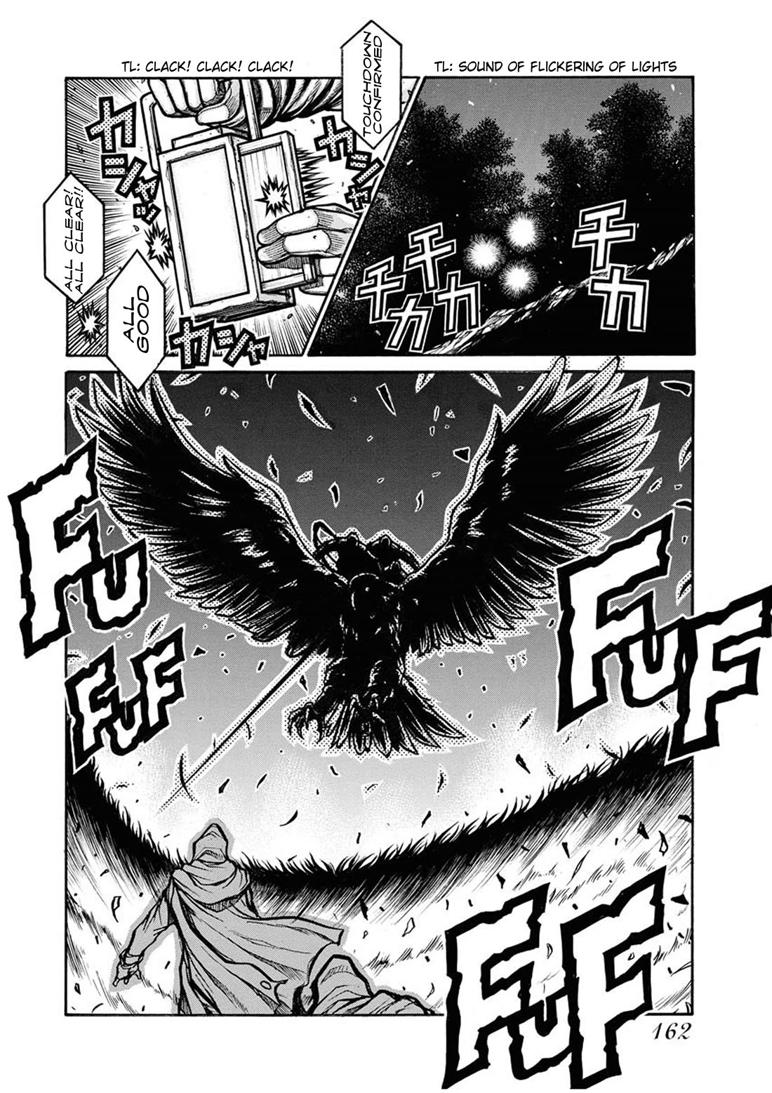 Drifters chapter 83.2 page 2