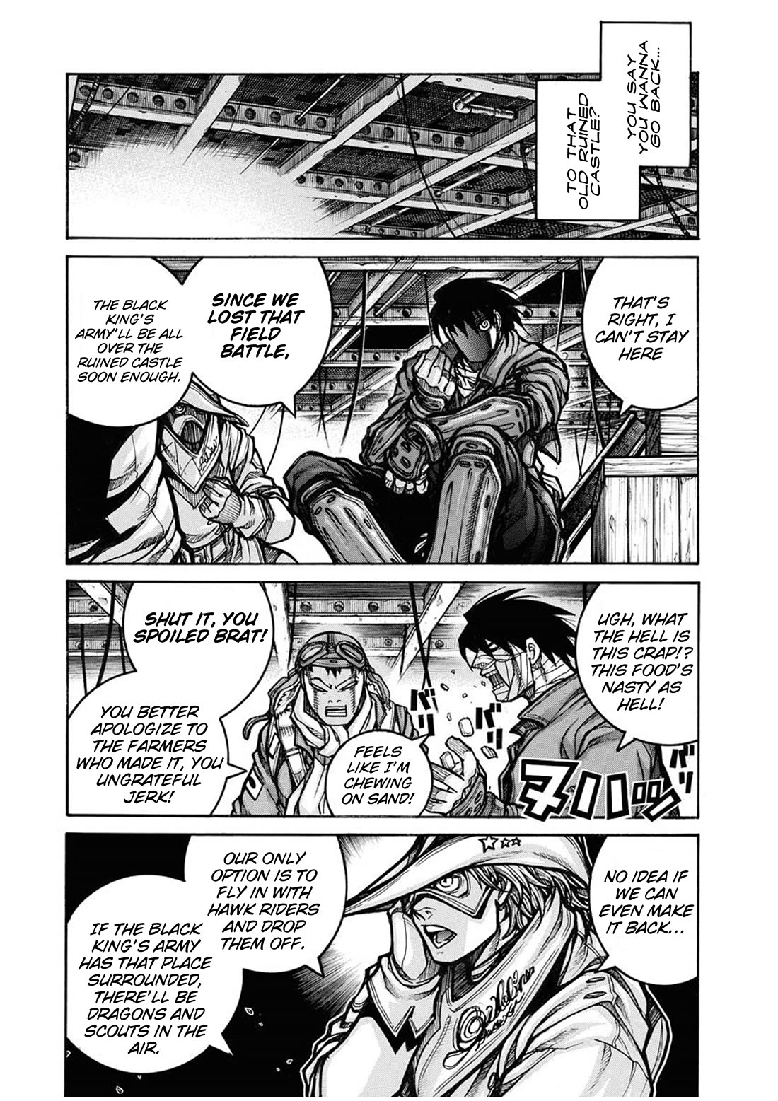 Drifters chapter 83.2 page 6