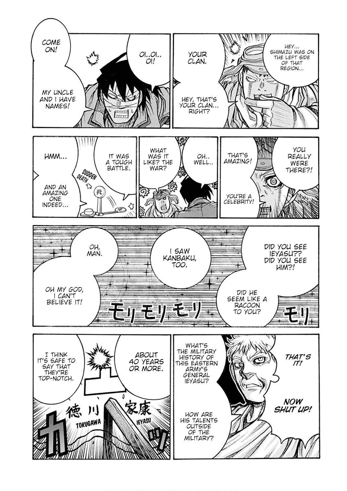 Drifters chapter 83 page 14