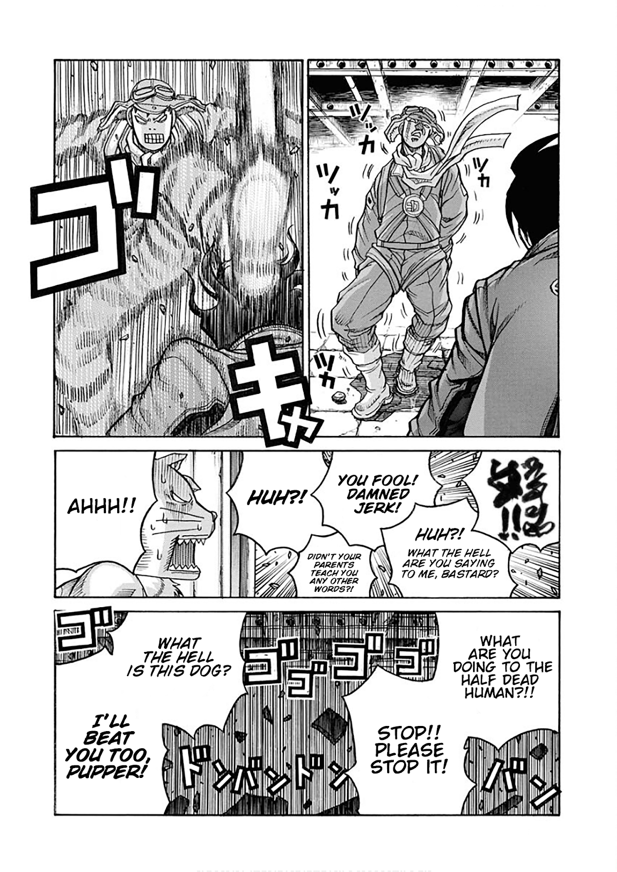 Drifters chapter 83 page 5