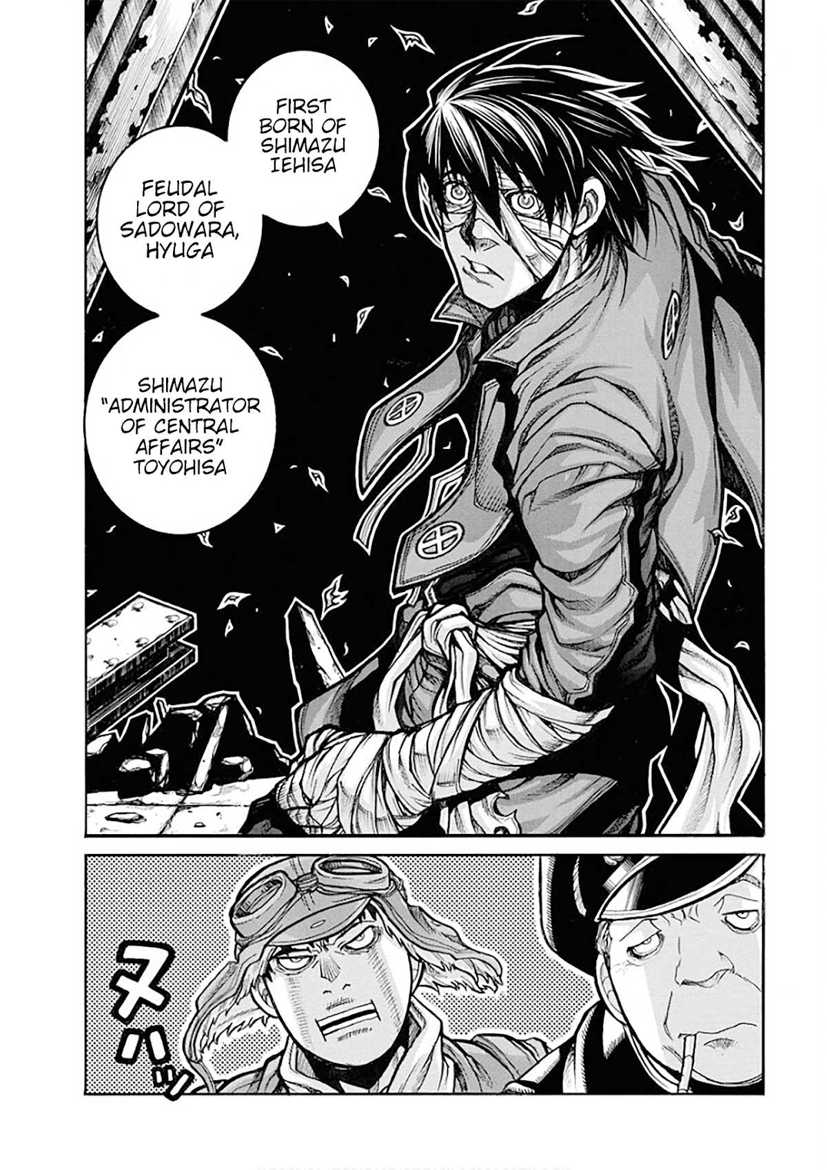 Drifters chapter 83 page 8