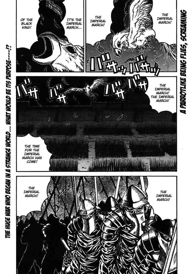 Drifters chapter 9 page 1