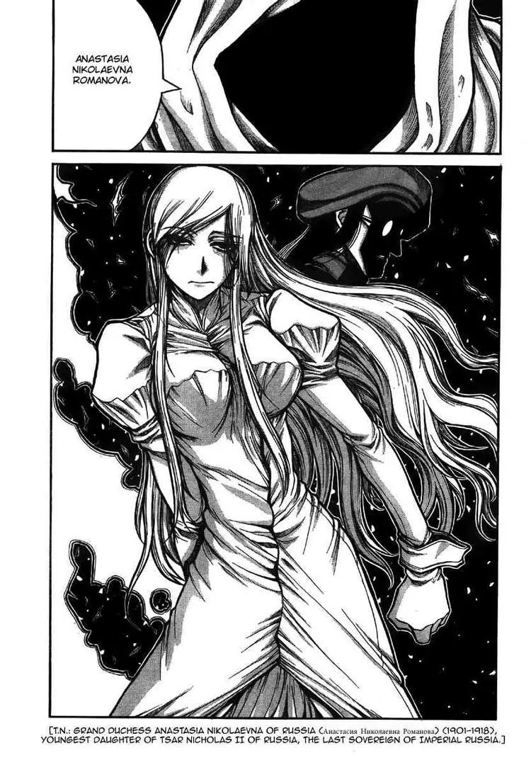 Drifters chapter 9 page 11
