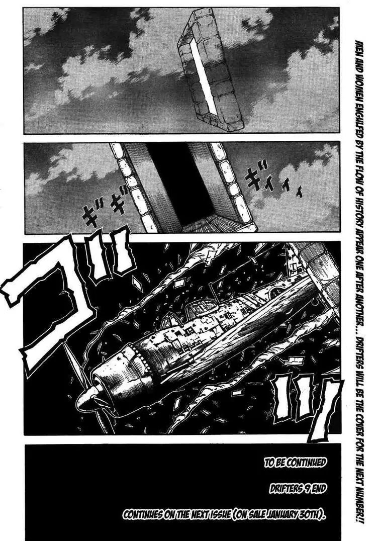 Drifters chapter 9 page 20