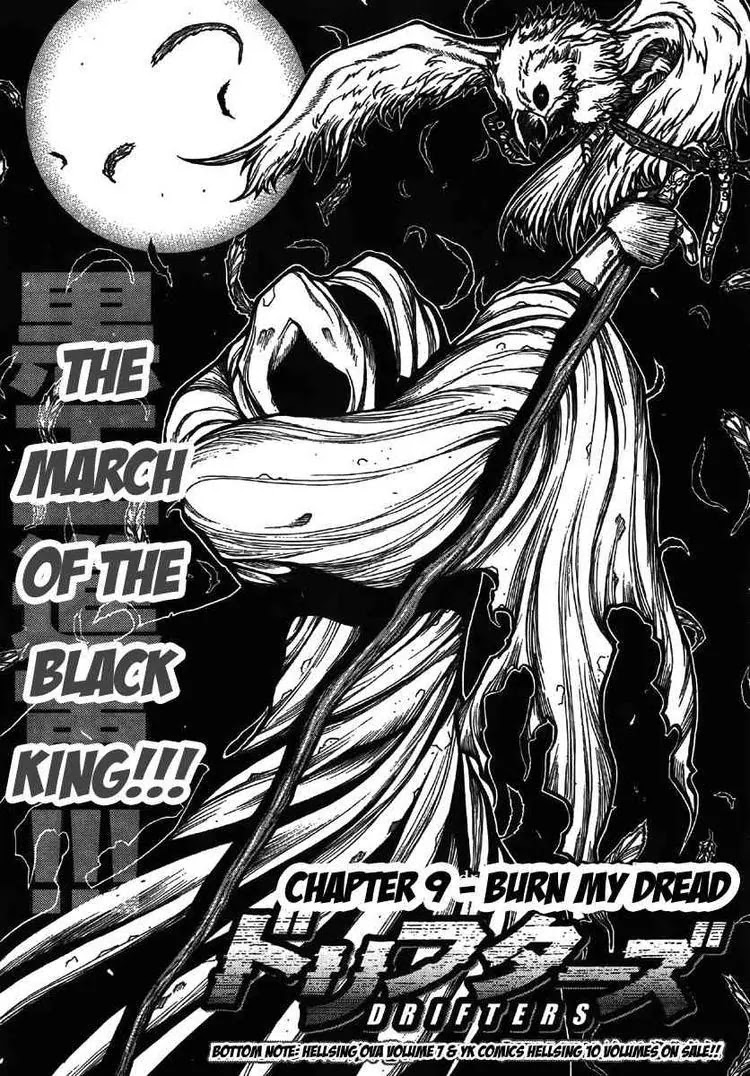 Drifters chapter 9 page 4