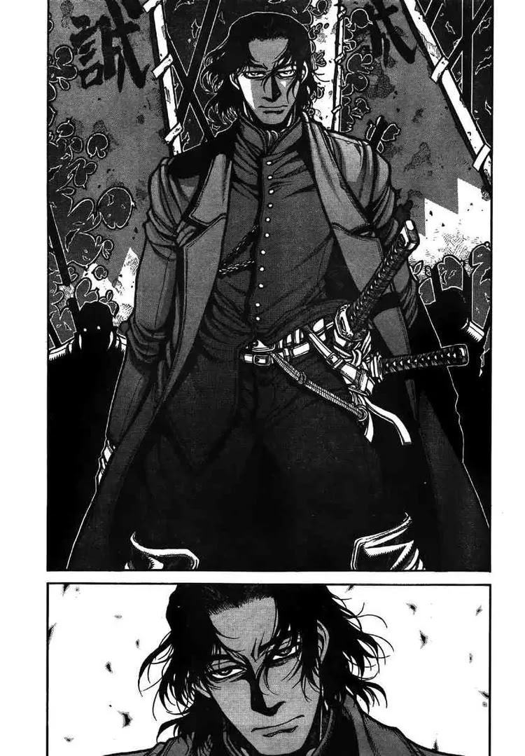 Drifters chapter 9 page 9
