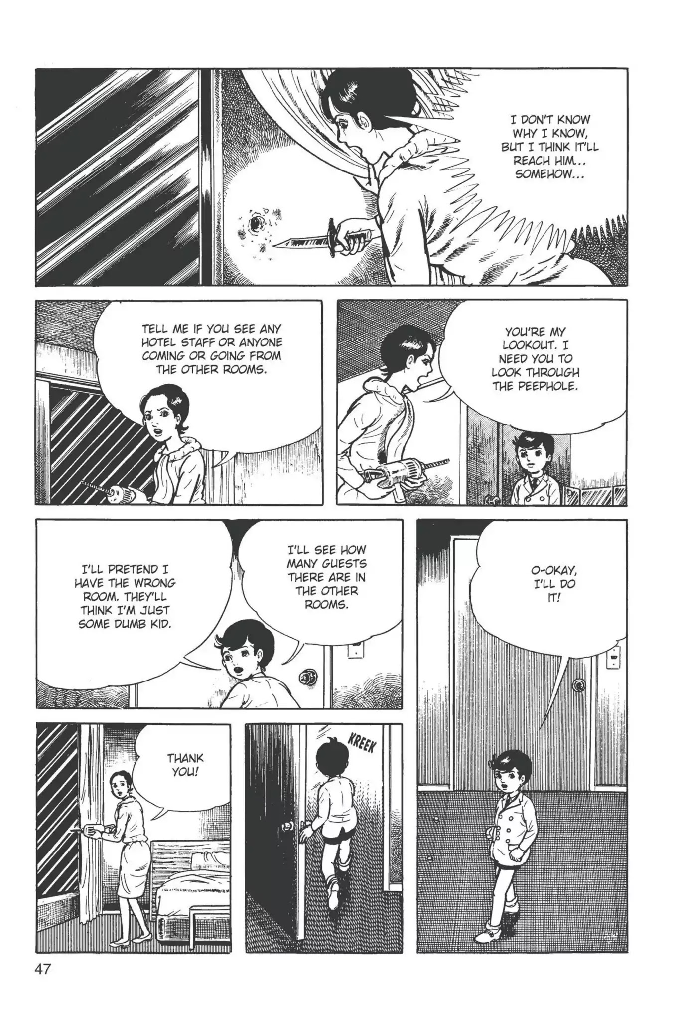 Drifting Classroom chapter 10 page 48