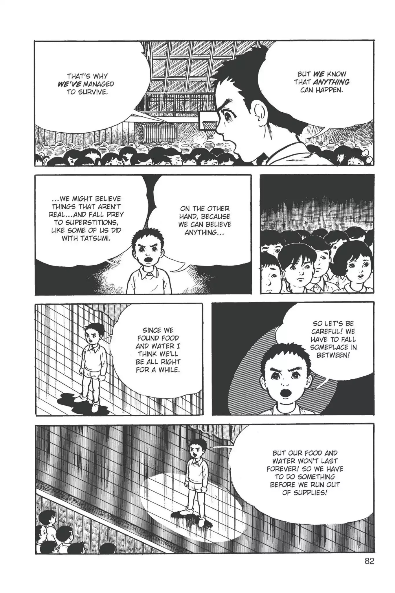 Drifting Classroom chapter 11 page 20