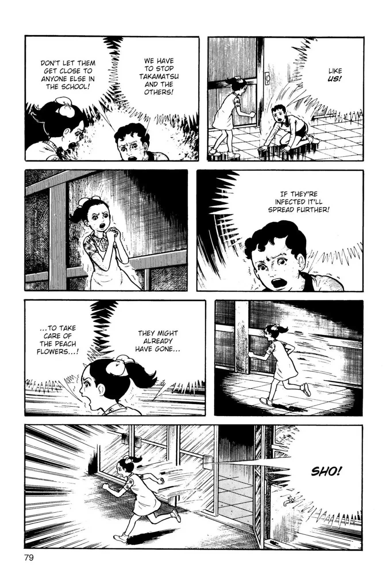 Drifting Classroom chapter 20 page 5