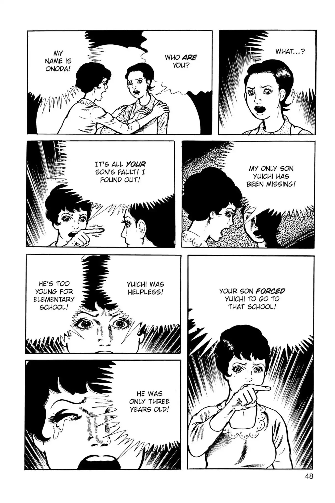 Drifting Classroom chapter 24 page 12