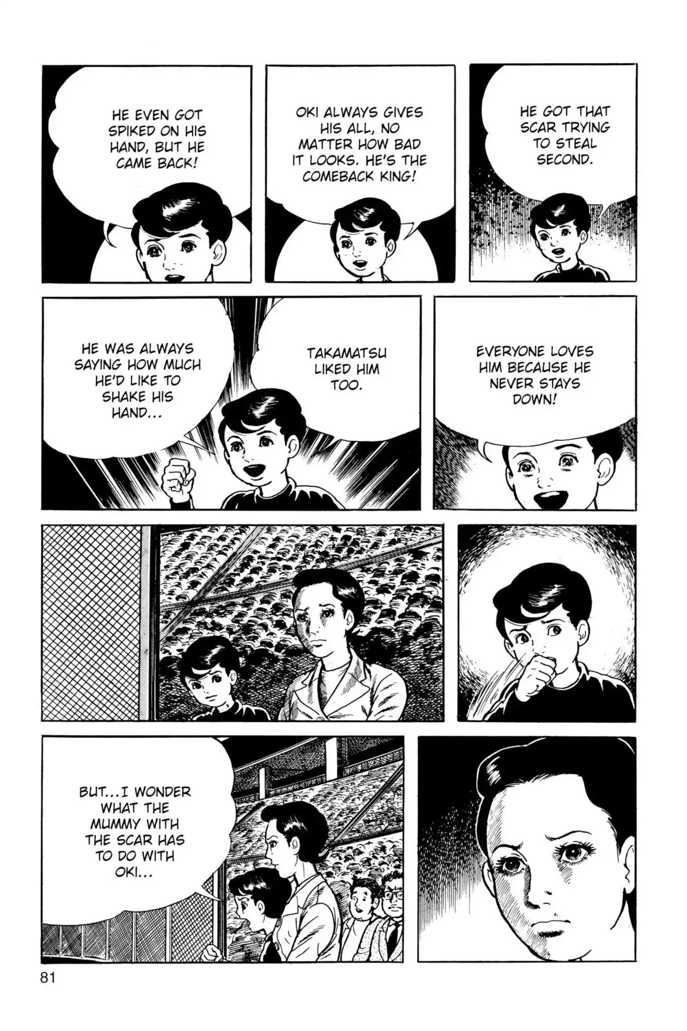 Drifting Classroom chapter 24 page 45