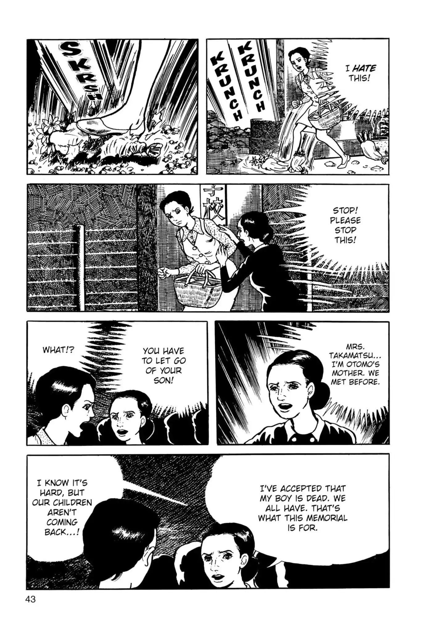 Drifting Classroom chapter 24 page 7