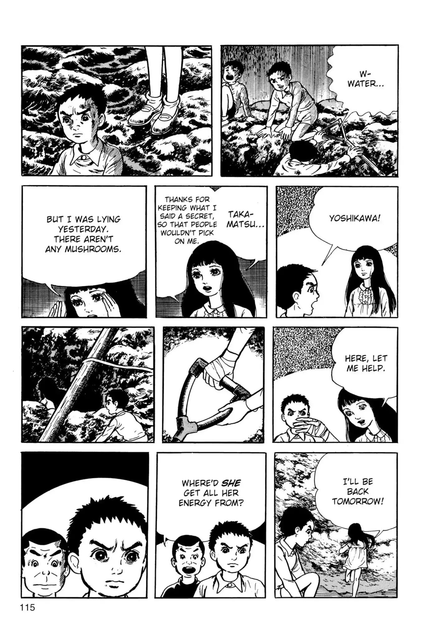 Drifting Classroom chapter 27 page 17