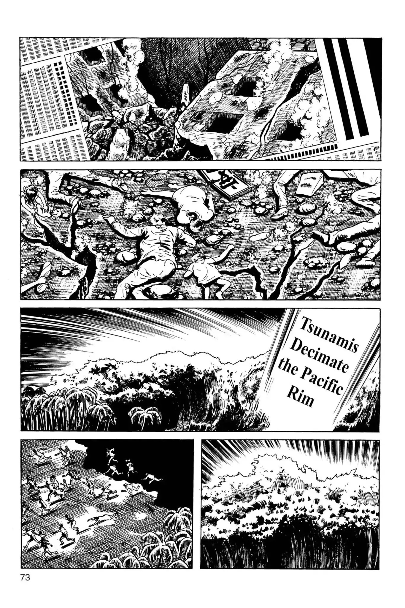 Drifting Classroom chapter 31 page 18
