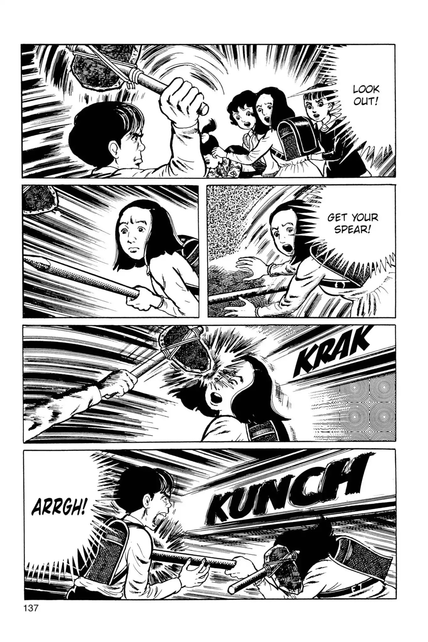 Drifting Classroom chapter 36 page 15