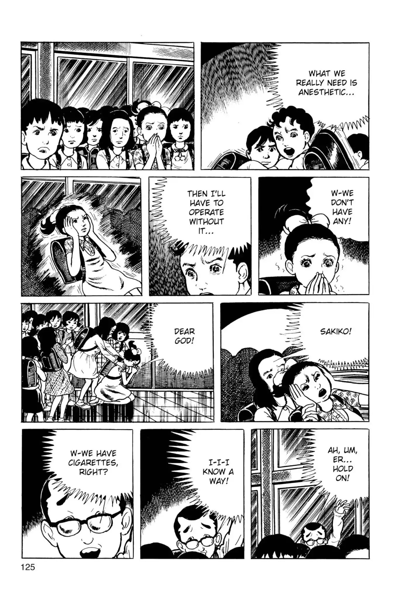 Drifting Classroom chapter 36 page 3