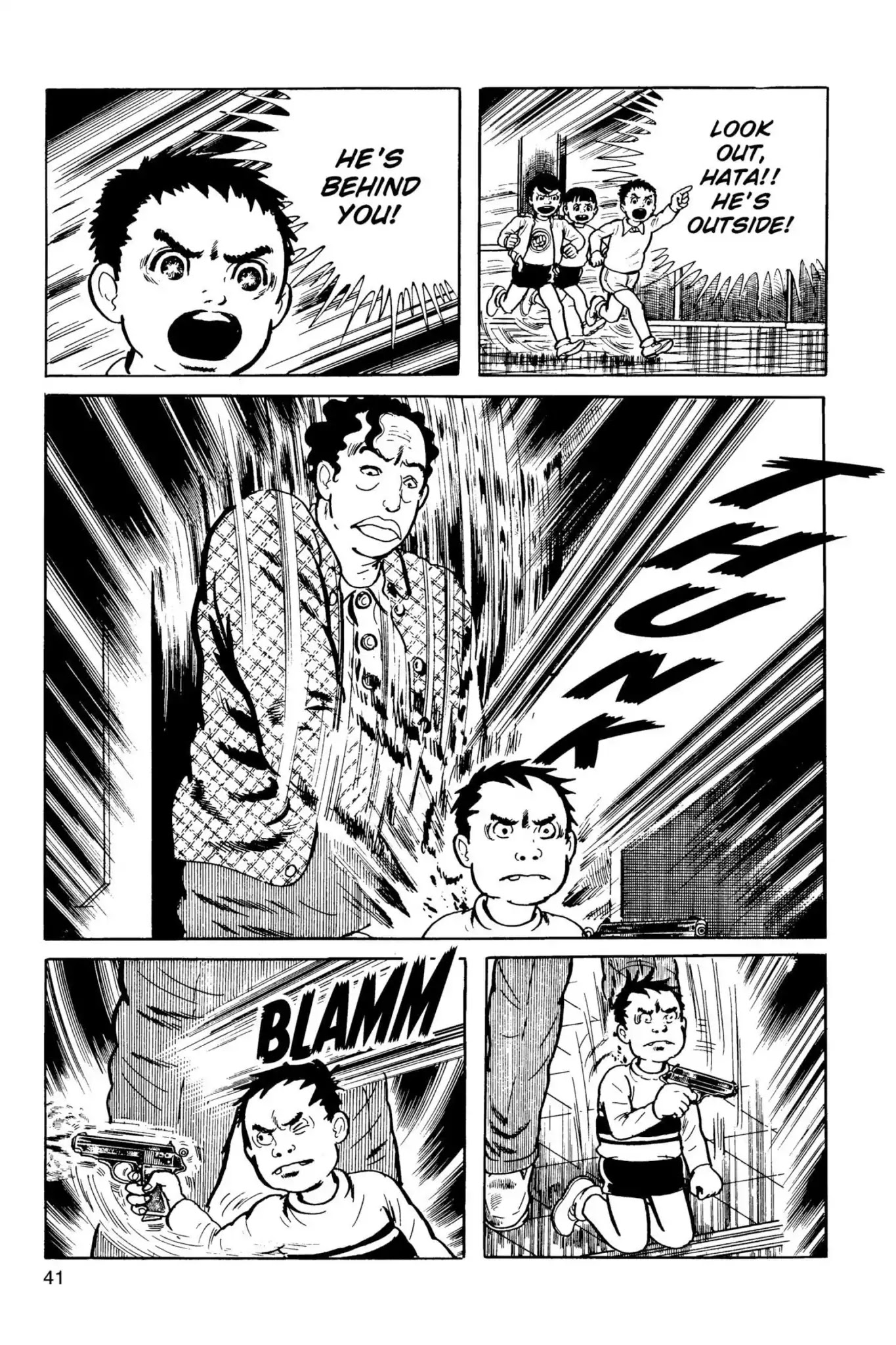 Drifting Classroom chapter 5 page 40