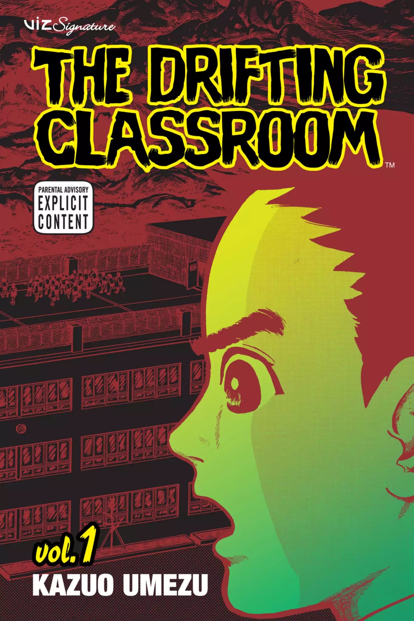 Drifting Classroom chapter 1 page 1