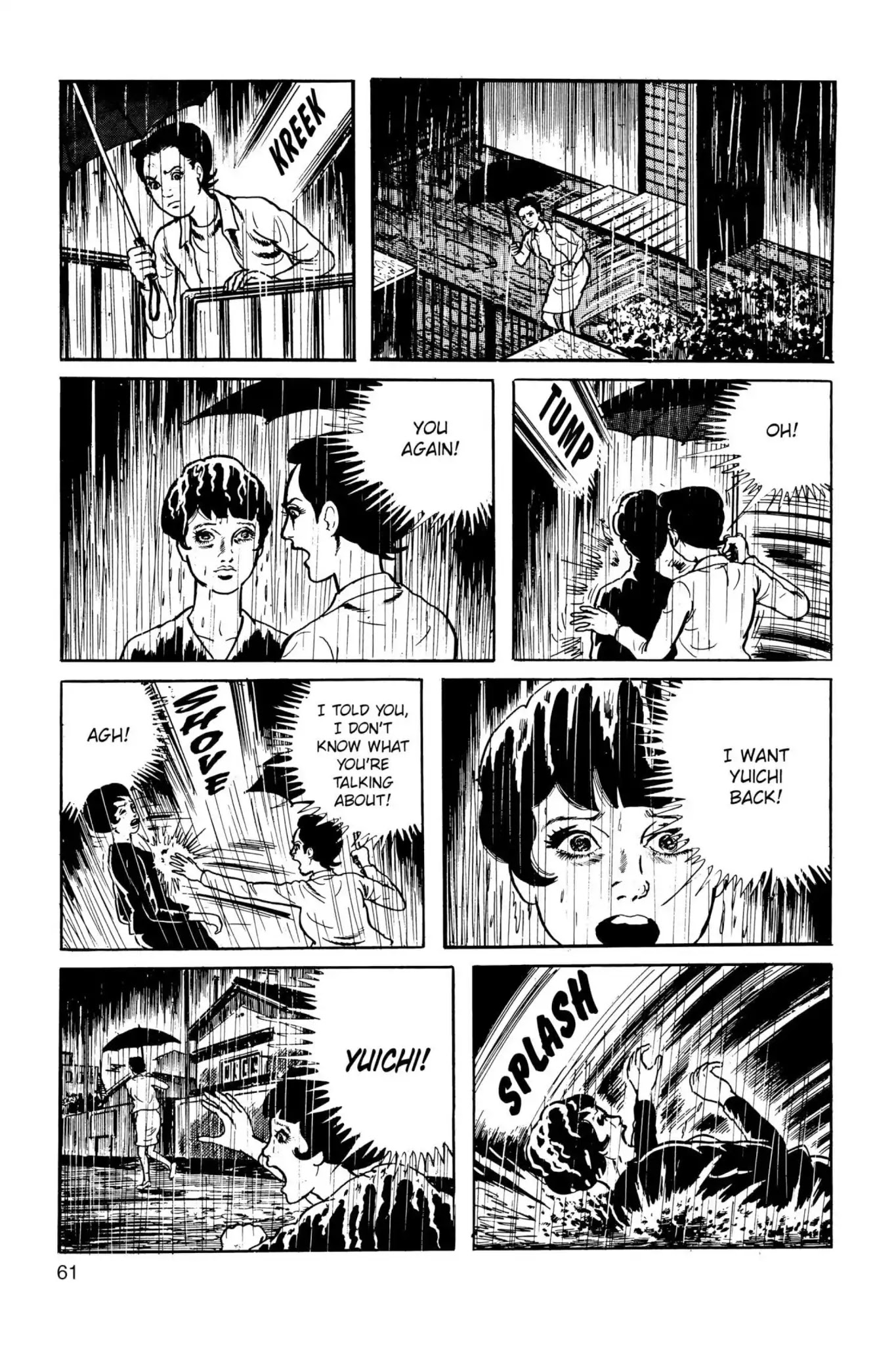 Drifting Classroom chapter 24 page 25
