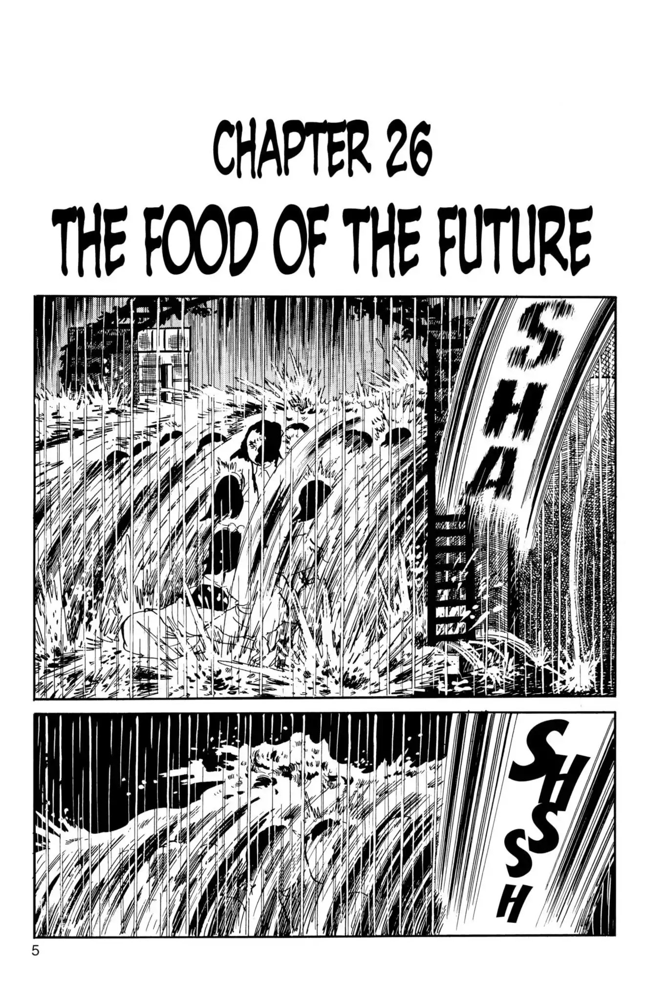 Drifting Classroom chapter 26 page 6