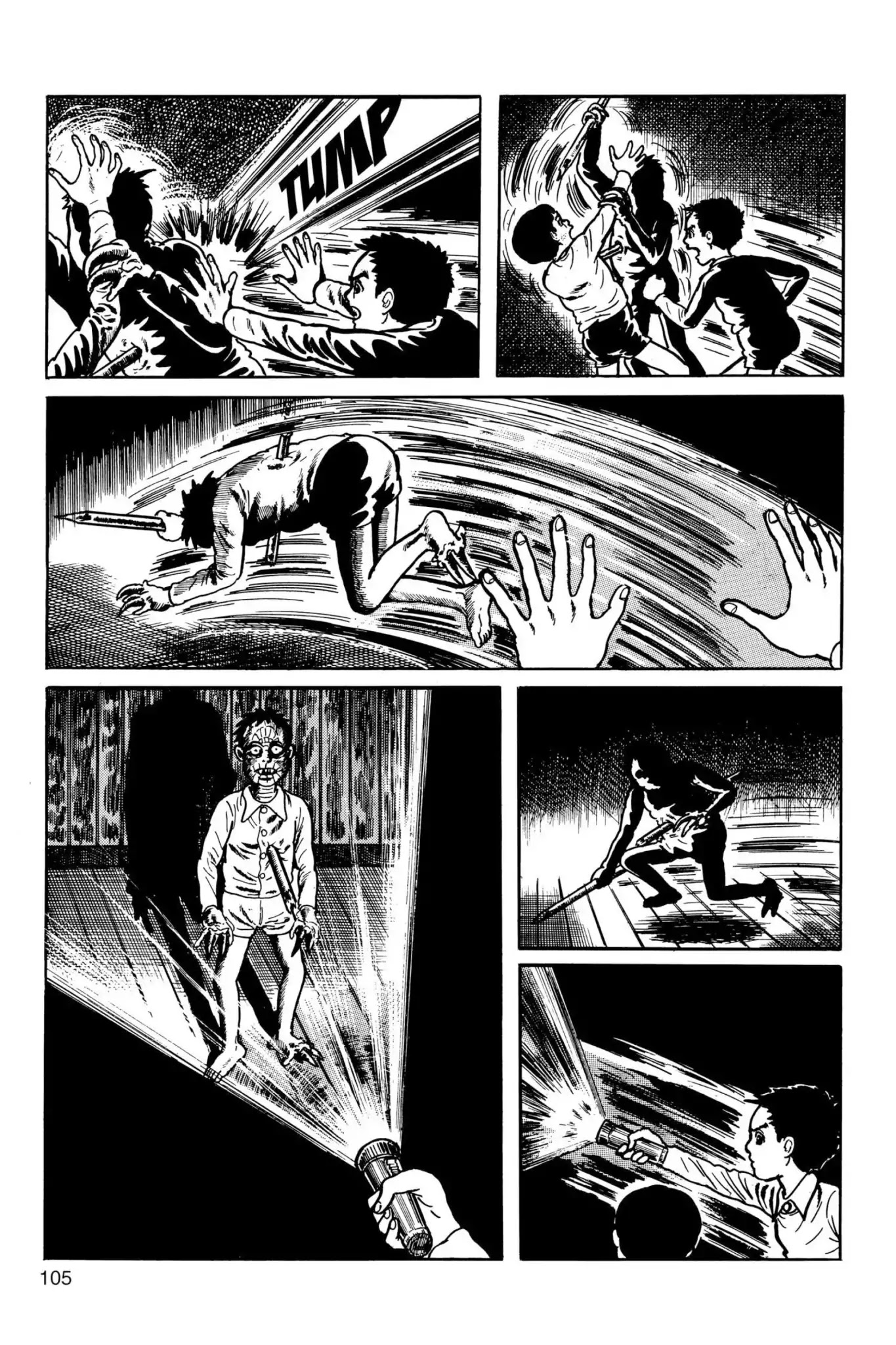 Drifting Classroom chapter 27 page 7