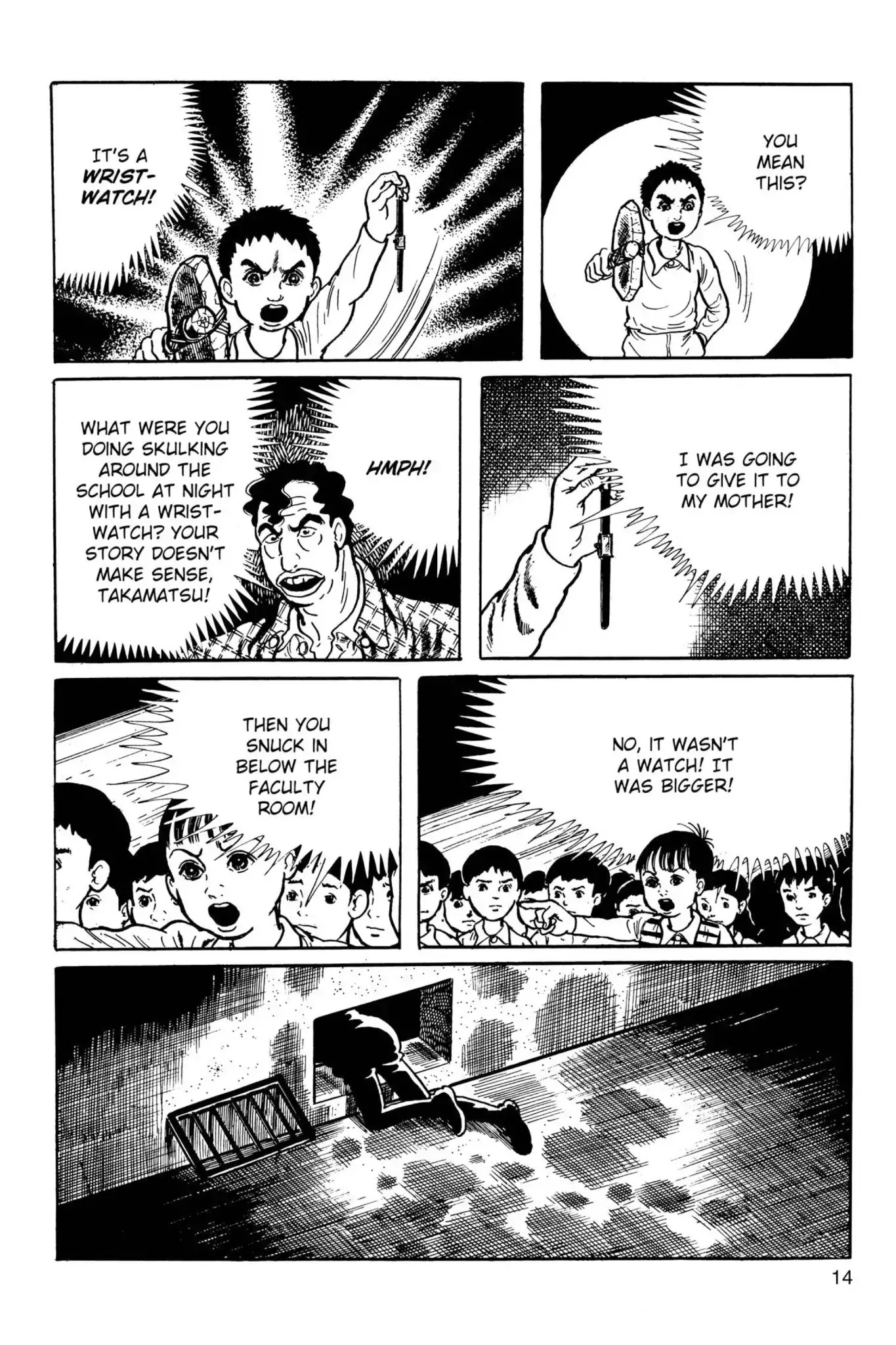 Drifting Classroom chapter 29 page 15