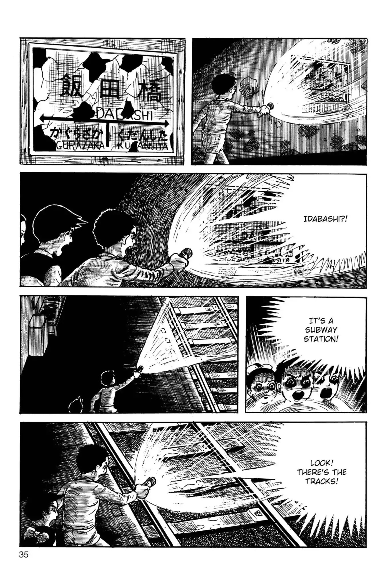 Drifting Classroom chapter 30 page 5