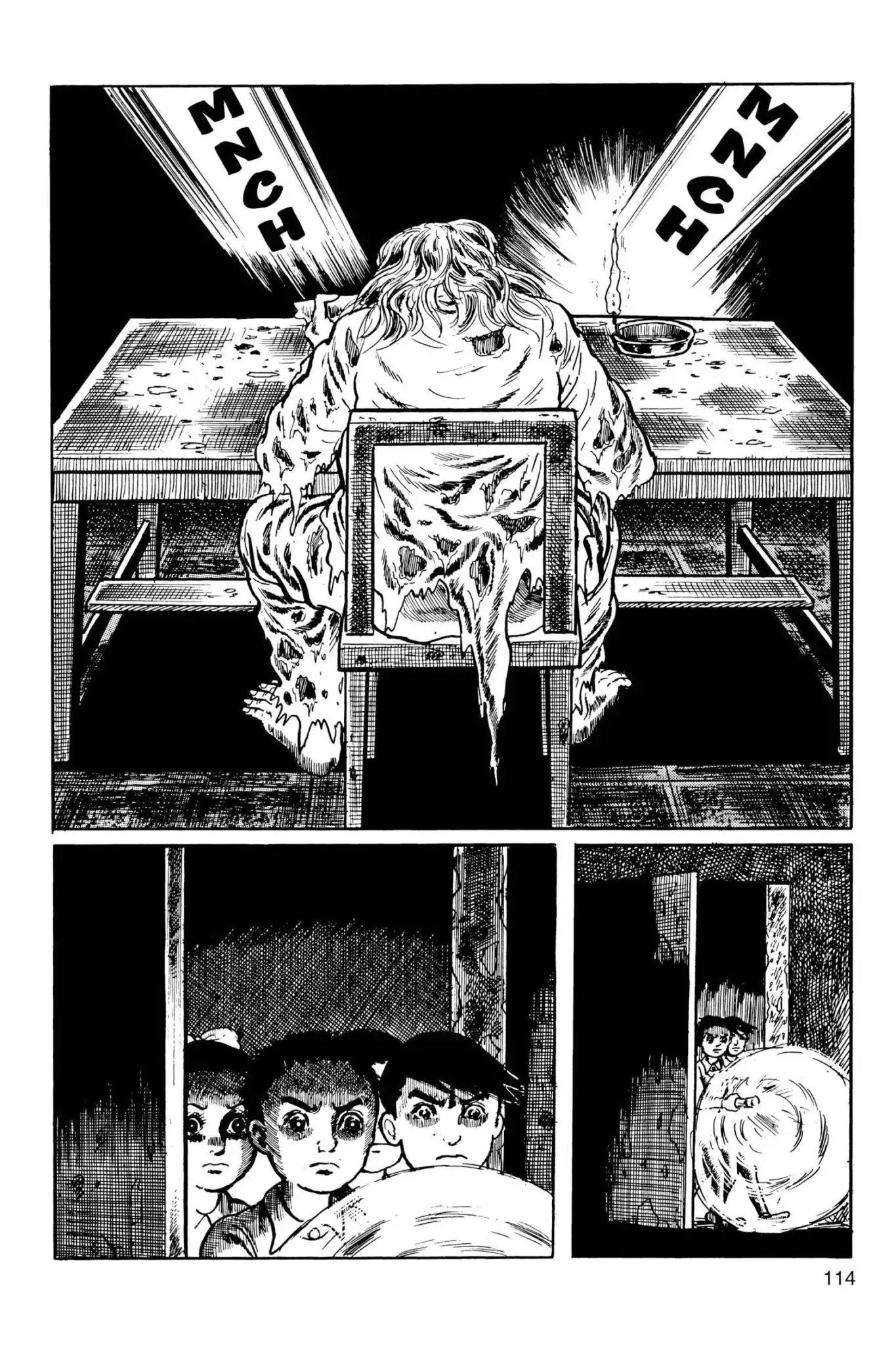 Drifting Classroom chapter 31 page 58