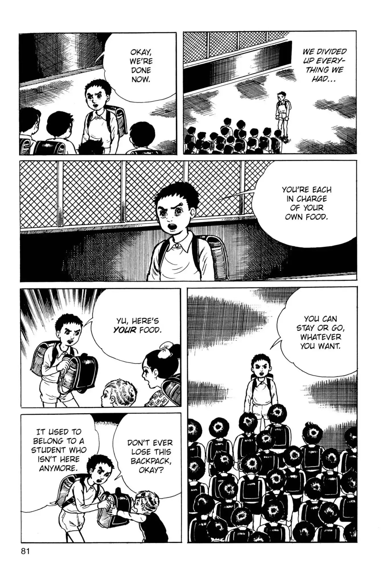 Drifting Classroom chapter 35 page 15