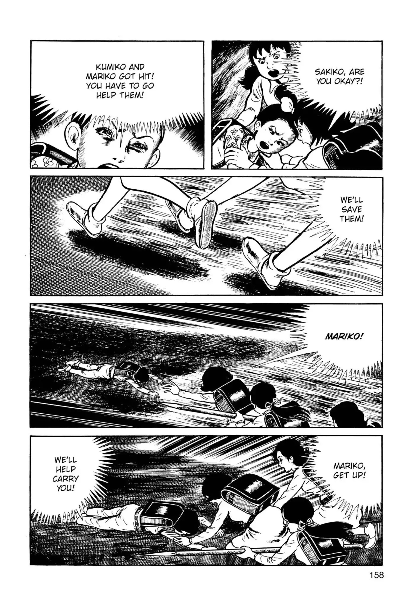 Drifting Classroom chapter 36 page 36