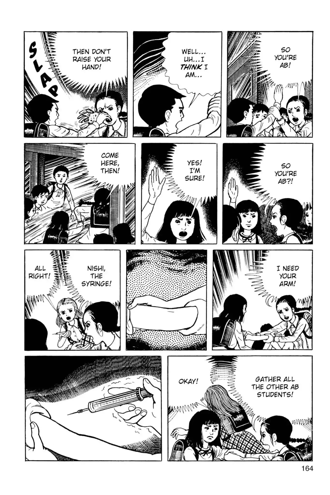 Drifting Classroom chapter 36 page 42