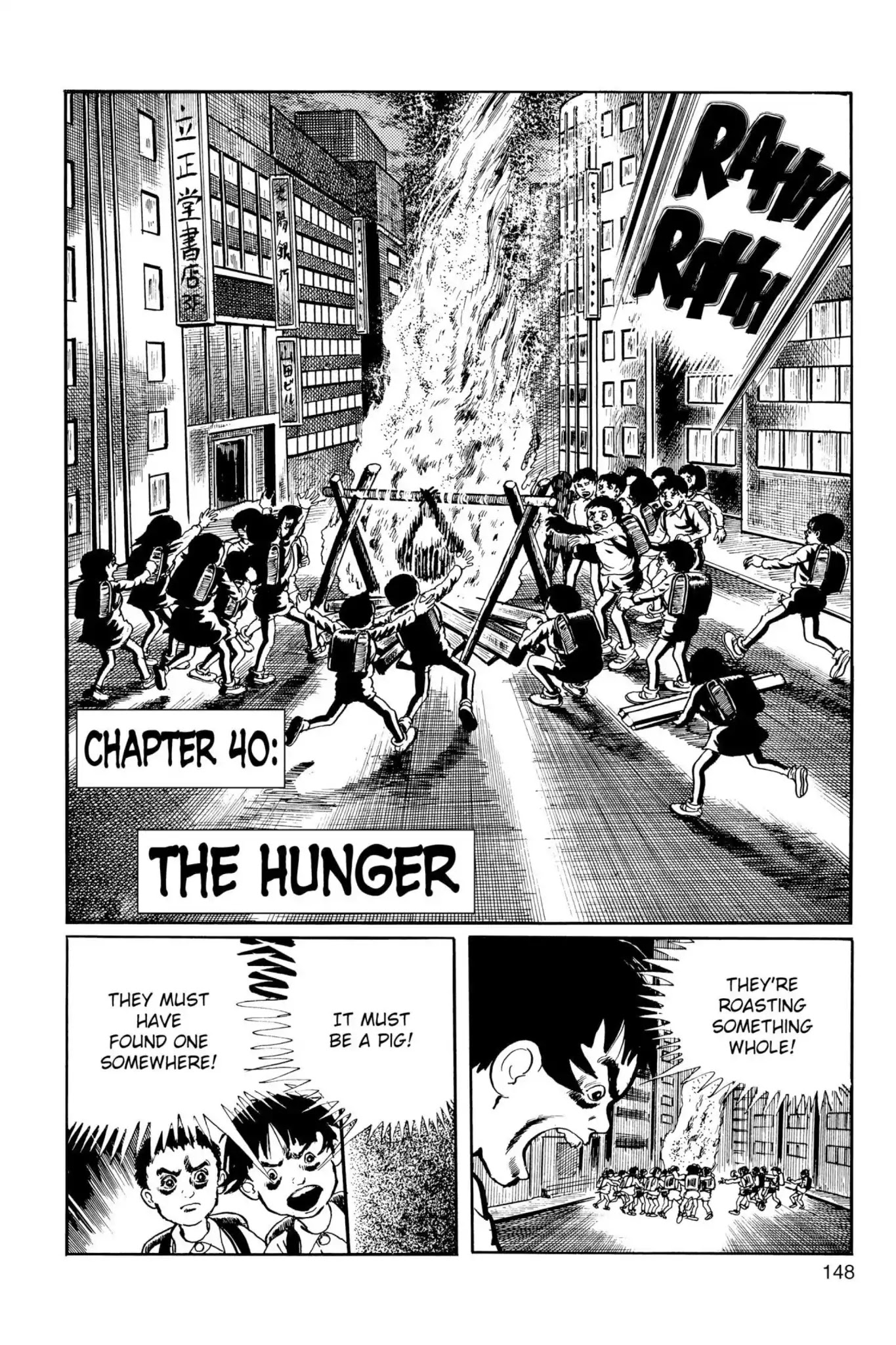 Drifting Classroom chapter 40 page 1