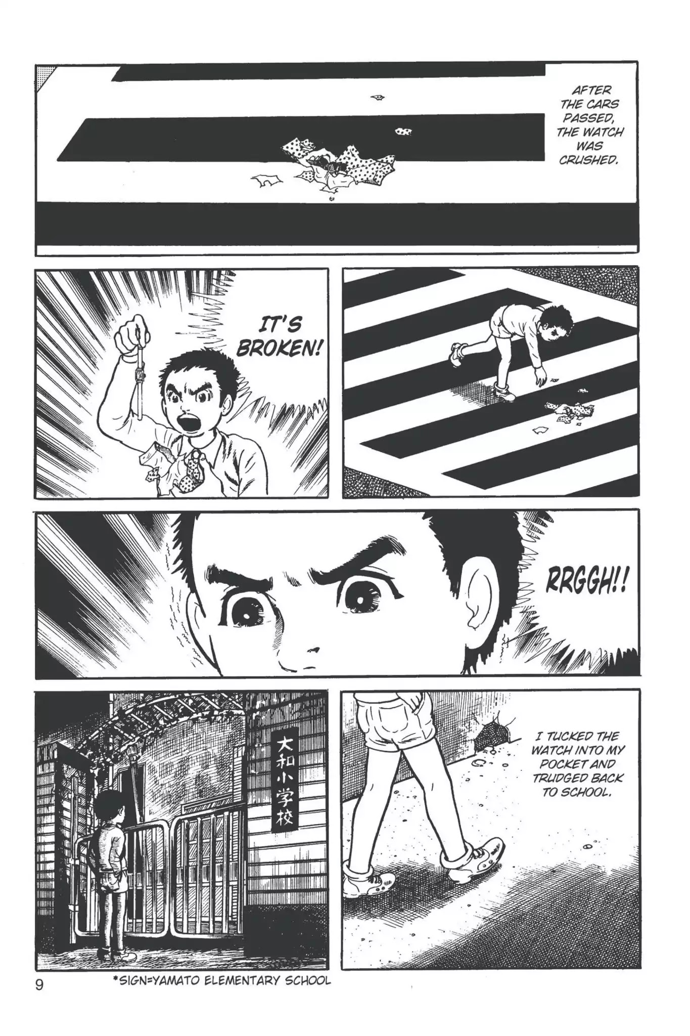 Drifting Classroom chapter 1 page 10