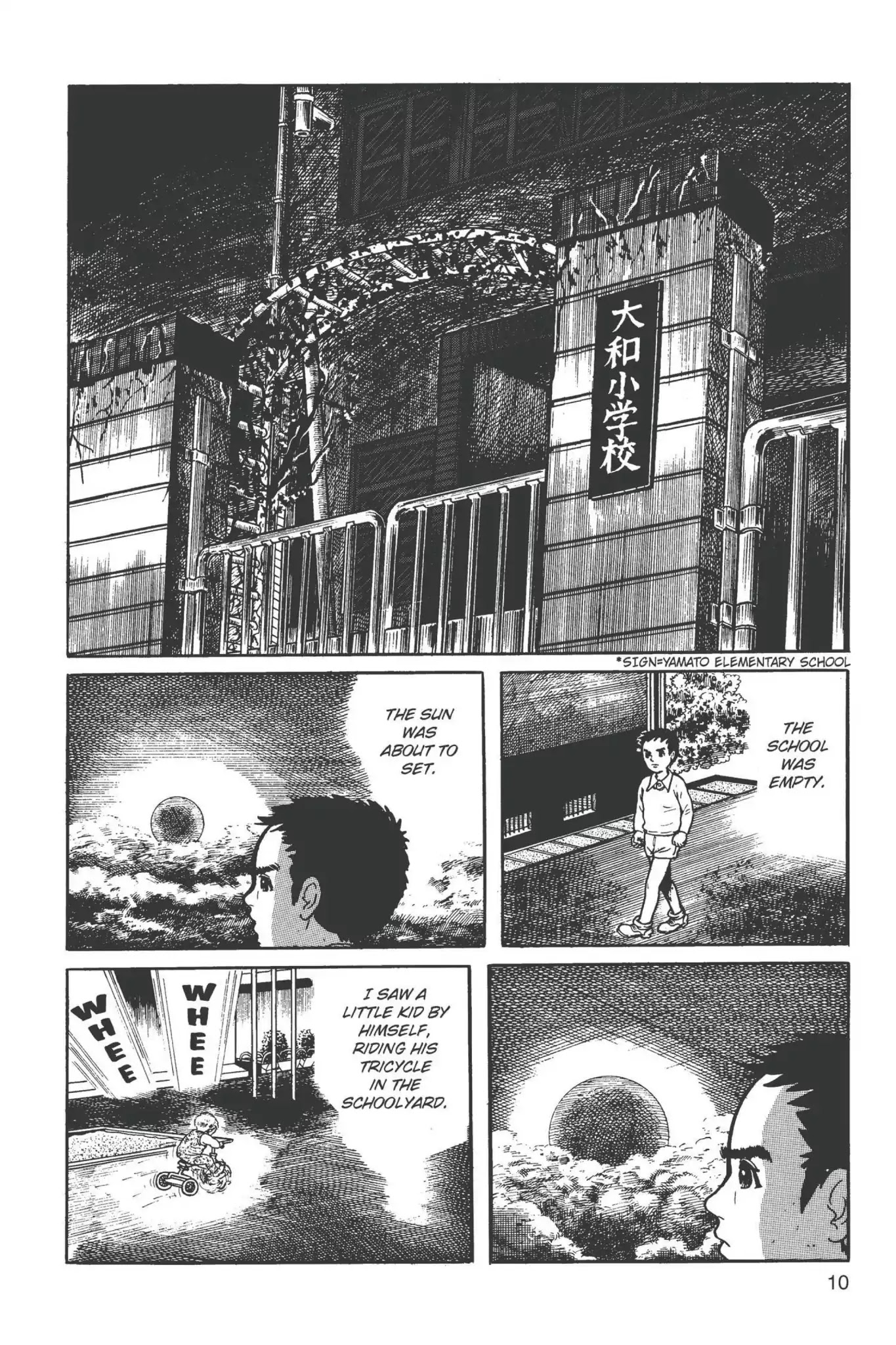 Drifting Classroom chapter 1 page 11