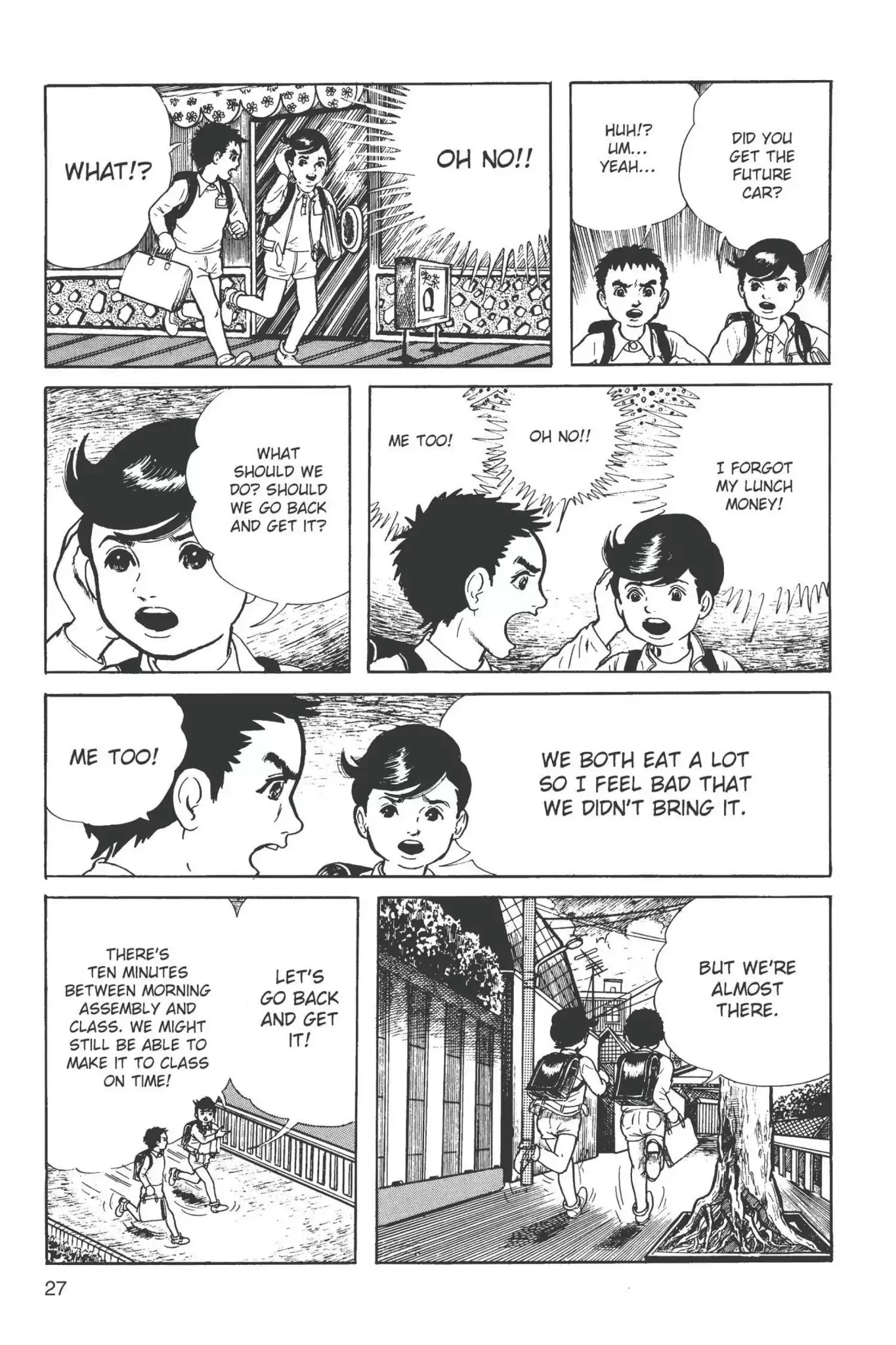 Drifting Classroom chapter 1 page 28