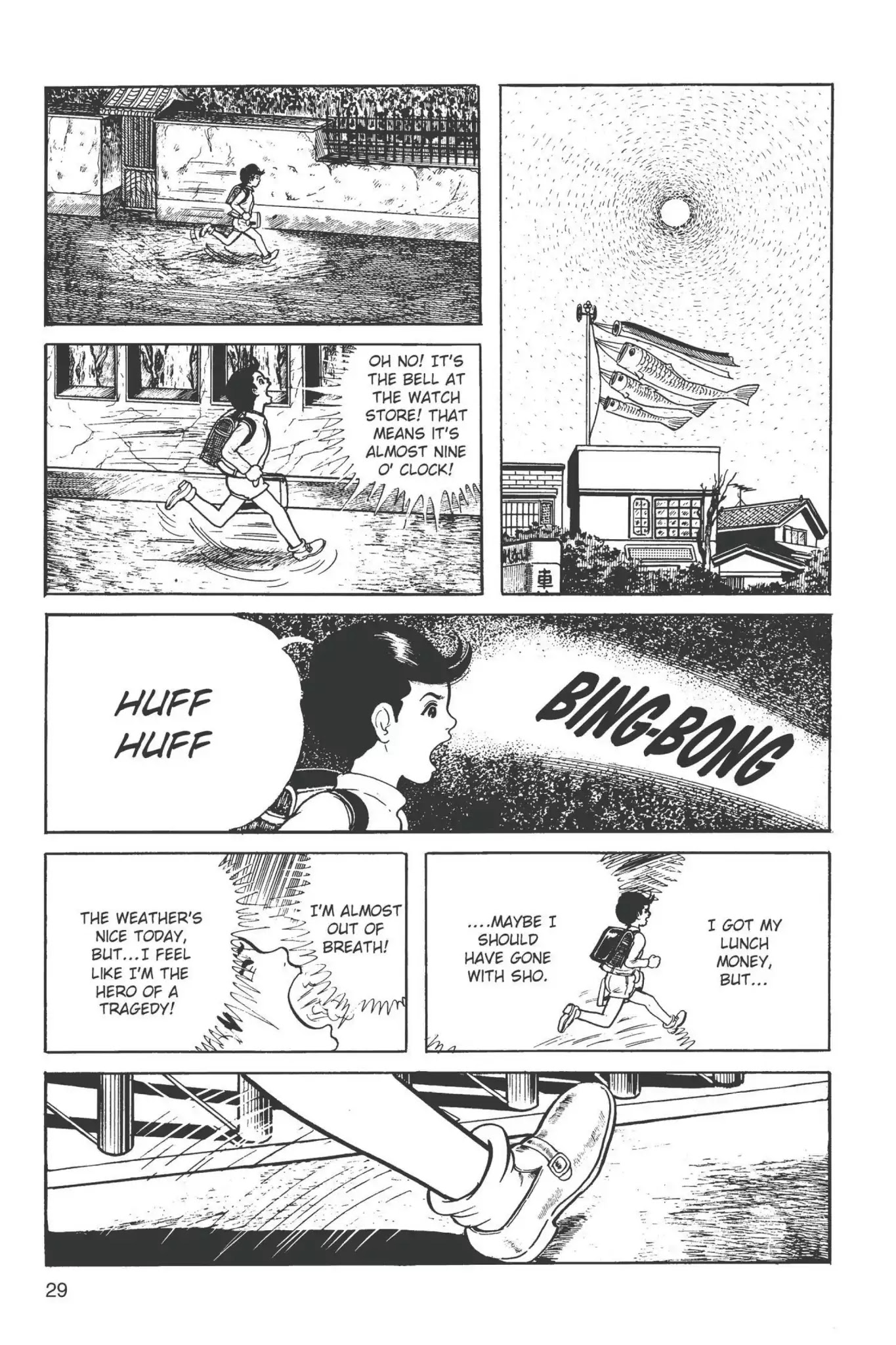 Drifting Classroom chapter 1 page 30