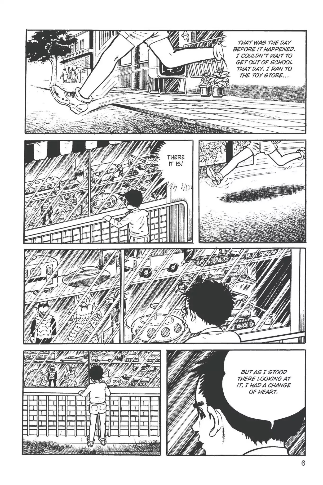 Drifting Classroom chapter 1 page 7